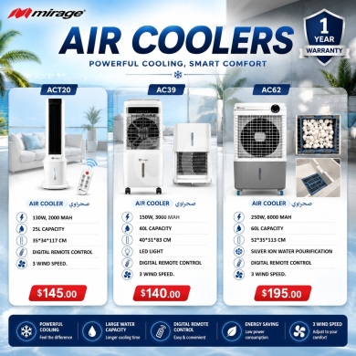 مراوح التبريد ومكيفات الهواء الذكية من ميراج مع ضمان لمدة عام | MIRAGE Cooling Fans & Smart Air Cool