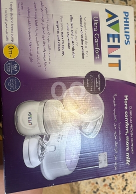 Brand New Philips Avent Electric Breast Pump | جهاز شفط الحليب الكهربائي فيليبس أفنت جديد