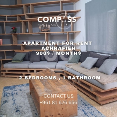 شقة مفروشة للإيجار في الأشرفية - شارع طرابلس | Furnished Apartment for Rent in Achrafieh