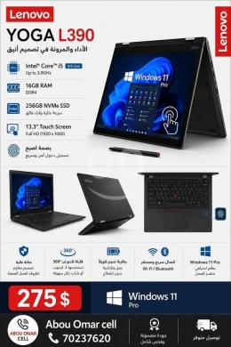 Lenovo yoga l390