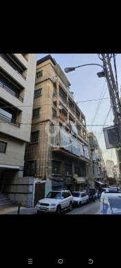 عقار استثماري للبيع في النويري على الشارع الرئيسي | Investment Property for Sale in Noueiri