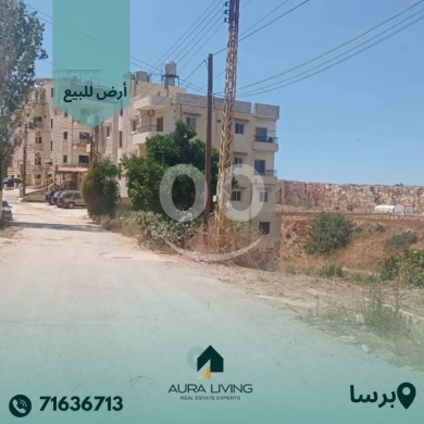 أرض للبيع في برسا الكورة مساحة ٩١٥ م٢ | Land for Sale in Barta Koura 915 sqm