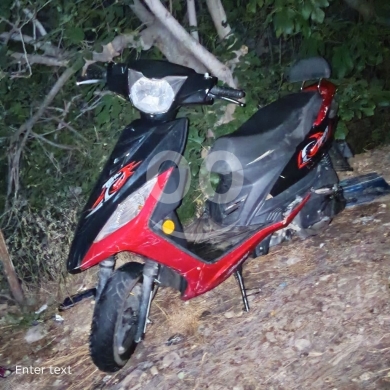 سكوتر لاندي موديل 2022 بحالة ممتازة للبيع | Landi Scooter 2022 in Excellent Condition for Sale