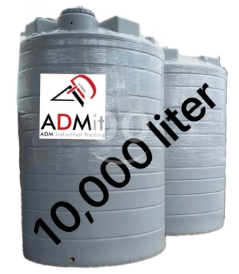 water tanks