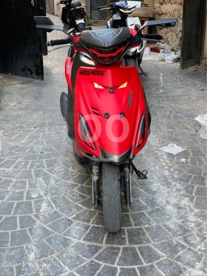v150 azzo 2025