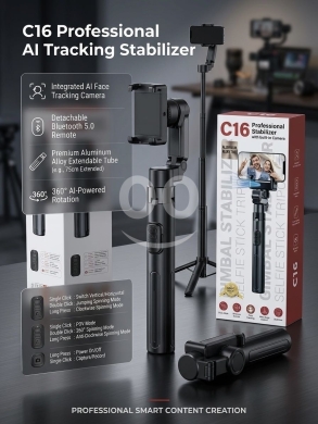 C16 Professional AI Tracking Stabilizer | مثبت التتبع الذكي الاحترافي سي 16