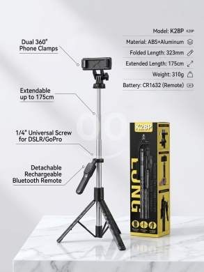 K28P Telescopic Tripod Stand | حامل ثلاثي القوائم تلسكوبي كيه 28 بي