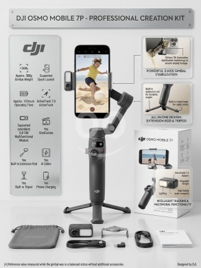 مثبت الأردن المحمول دي جي آي أوسمو موبايل 7 بي – مجموعة الإبداع الاحترافية | DJI Osmo Mobile 7P