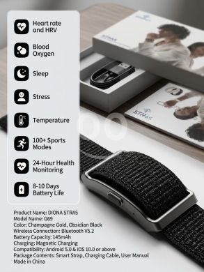 ساعة ذكية ديونا سترا 5 G69 | DIONA STRA5 - Smartwatch G69