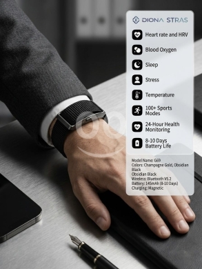 ساعة ذكية ديونا سترا 5 G69 | DIONA STRA5 - Smartwatch G69