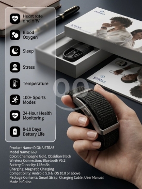 ساعة ذكية ديونا سترا 5 G69 | DIONA STRA5 - Smartwatch G69