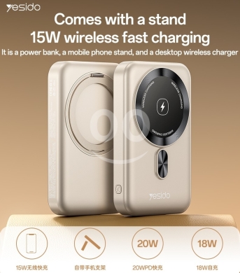 YP60 360-Degree Rotating Bracket Magnetic Power Bank | باور بانك مغناطيسي واي بي 60