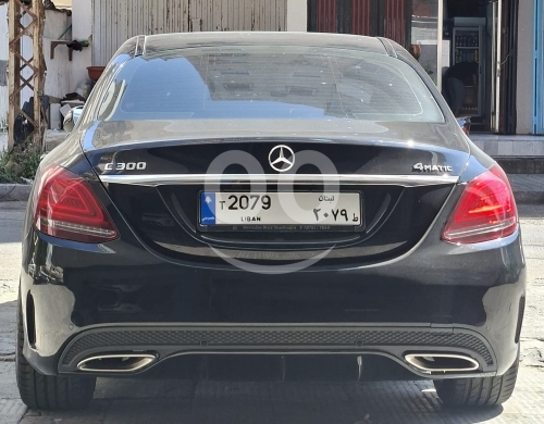 لوحة سيارة مميزة رقم 2079 للبيع | Distinctive Car Number Plate 2079 For Sale