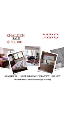 Khaldeh For Sale