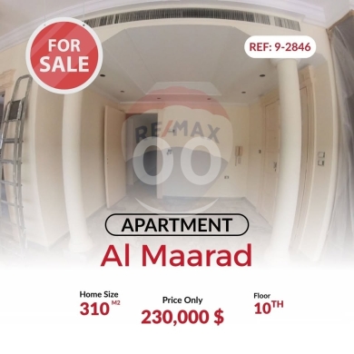 Apartment for sale