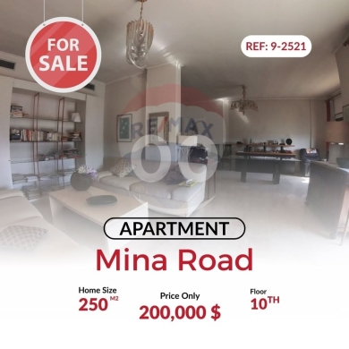 Apartment for Sale