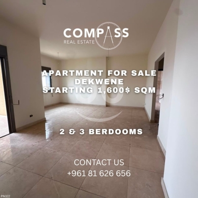شقة جديدة للبيع في الدكوانة طوابق مميزة | New Apartments for Sale in Dekweneh Prime Floors