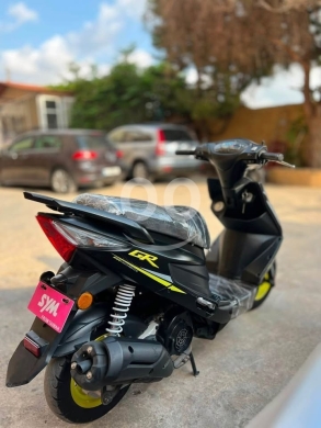 Gr 2025 — 4