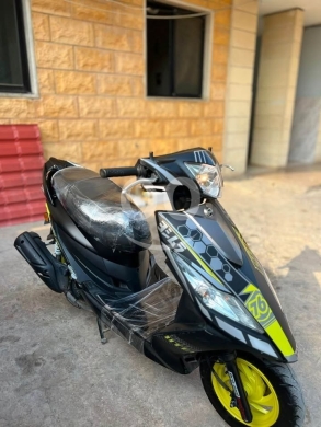 Gr 2025 — 2