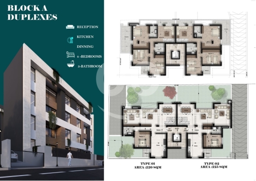 شقة دوبلكس للبيع 220 م² بترومين الكورة | Duplex Apartment Sale 220 SQM
