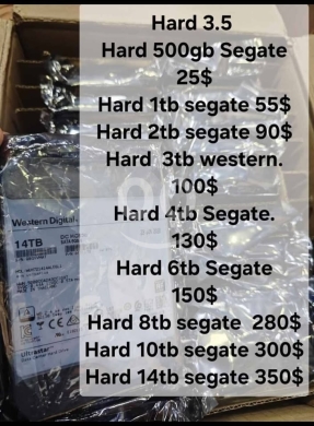 Hards 3.5