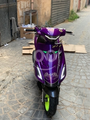 V150 ziko 2025