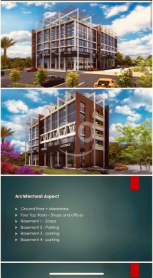 محل تجاري للبيع في جبيل | Commercial Shop for Sale in Jbeil 75m2