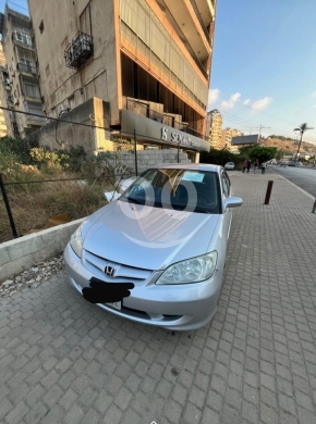 Honda civic 2005