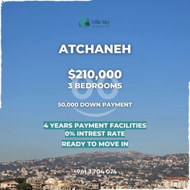 شقة جاهزة 3 نوم للبيع في عطشانة بـ210 ألف$ | Ready 3-Bed Apartment Atchaneh
