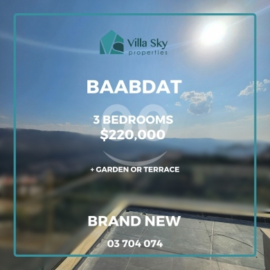 شقة جديدة 3 نوم مع حديقة أو تراس في بعبدات | Brand-New 3-Bed Apartment Baabdat