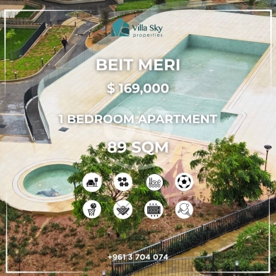 شقة 1 نوم للبيع في بيت مري مع مرافق كاملة | 1-Bed Apartment Beit Meri Amenities