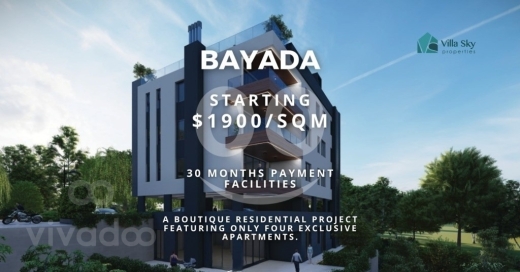 شقة فاخرة للبيع في البياضة 242 م² بسعر 460,000$ | Luxury Apartment Bayada