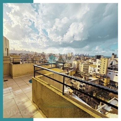 شقة 2 نوم مع تراس واسع للبيع في البوشرية | 2-Bed Apartment Bauchrieh — 2