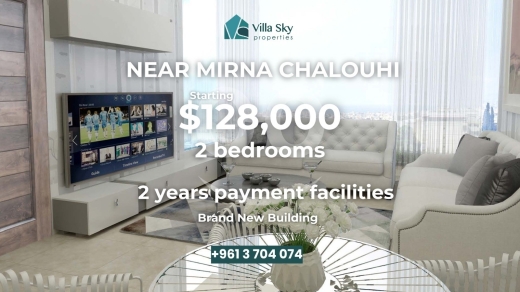 شقة جديدة 2 نوم للبيع قرب ميرنا الشالوحي | Brand-New 2-Bed Apartment
