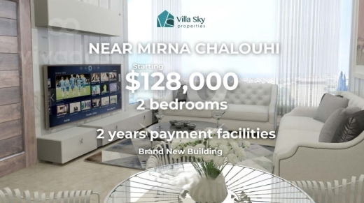 شقة جديدة 2 نوم للبيع قرب ميرنا الشالوحي | Brand-New 2-Bed Apartment