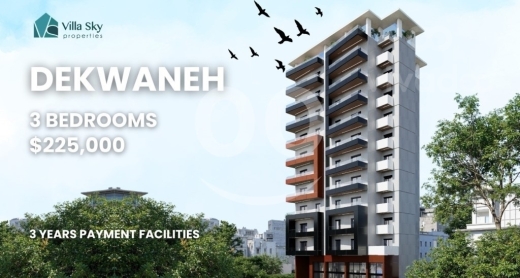 شقة حديثة 3 نوم للبيع في الدكوانة 145م² | Modern 3-Bed Apartment Dekwaneh