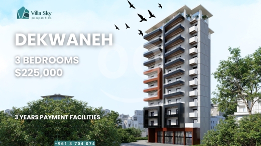 شقة حديثة 3 نوم للبيع في الدكوانة 145م² | Modern 3-Bed Apartment Dekwaneh