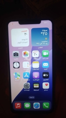 iPhone xsmax — 2