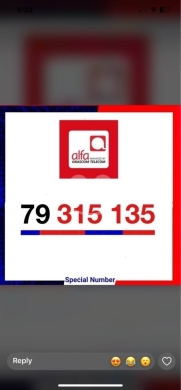 Recharge numbers — 6