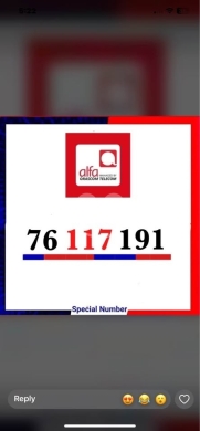 Recharge numbers — 4