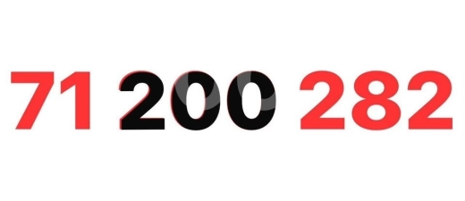 Recharge numbers — 3