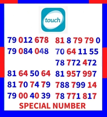 Recharge numbers — 8