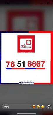 Recharge numbers — 5