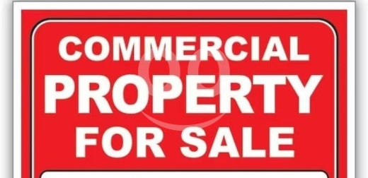 Shop for Sale in Downtown Beirut | محل تجاري للبيع في وسط بيروت وسط التجاري