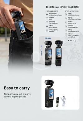 كاميرا رياضية محمولة IK-032 عالية الدقة | Handheld Sports Camera IK-032 HD
