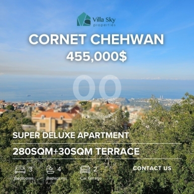 شقة سوبر ديلوكس للبيع في قرنة شهوان مع إطلالة بحرية بانورامية | Super Deluxe Apartment in cherhwane