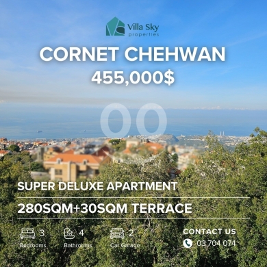 شقة سوبر ديلوكس للبيع في قرنة شهوان مع إطلالة بحرية بانورامية | Super Deluxe Apartment in cherhwane