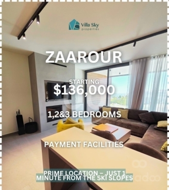 شقق للبيع في زعرور على بعد دقيقة من منحدرات التزلج | Apartments in Zaarour near Ski Slopes
