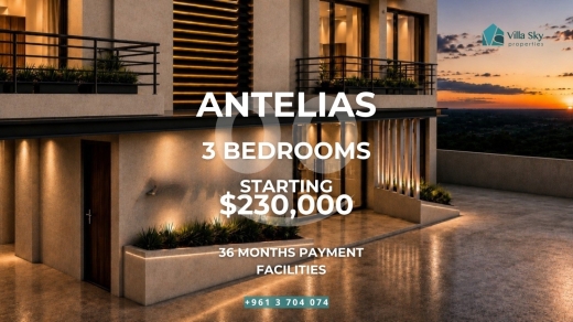 شقة مودرن 3 نوم في انطلياس الطابق الرابع | Modern 3BR Apartment in Antelias 4th Floor
