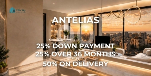 شقة مودرن 3 نوم في انطلياس | Modern 3BR Apartment in Antelias 12th Floor — 3